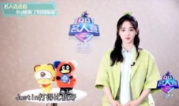 娱乐圈爆料周洁琼是谁,周洁琼是谁？