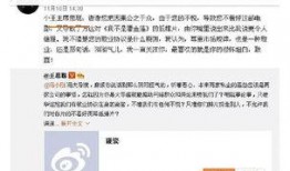 吃瓜群众娱乐星闻精选,吃瓜群众精选娱乐星闻